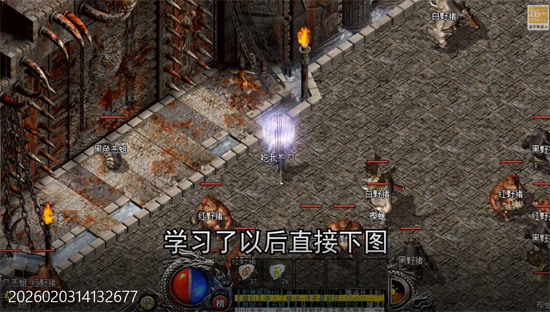 �޾�����������ȫ����ը