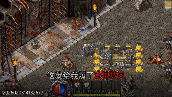 �޾�����������ȫ����ը