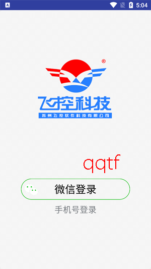 FkShow��׿��