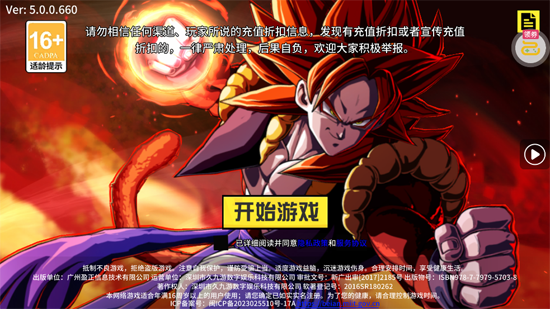 ����Ԫ��ð��0.05��˫������