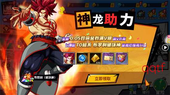 ����Ԫ��ð��0.05��˫������