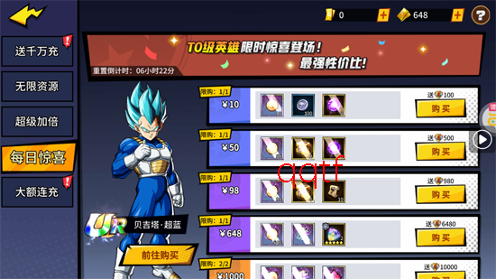 ����Ԫ��ð��0.05��˫������