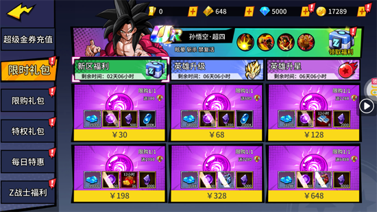 ����Ԫ��ð��0.05��˫������