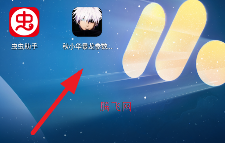 ��С����������������app�ֻ���