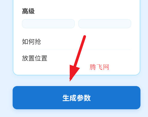 ��С����������������app�ֻ���