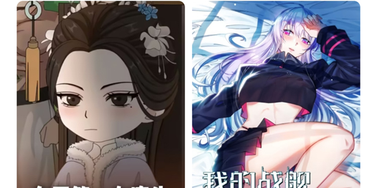 ��������app�ٷ���