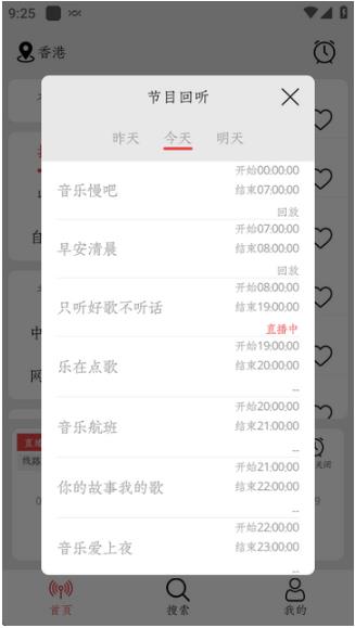 С����fm���°�