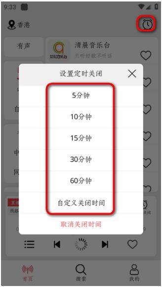 С����fm���°�