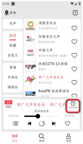 С����fm���°�