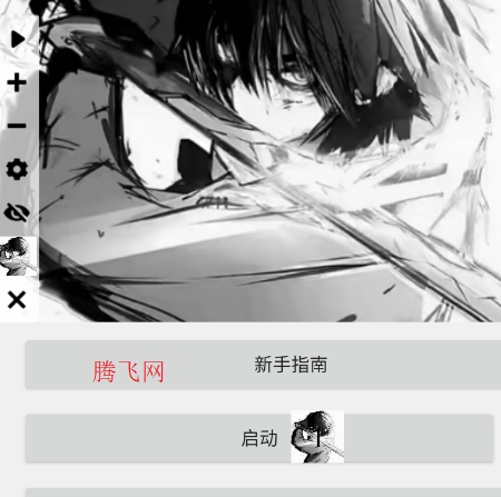 ԴԴ������app�ֻ���