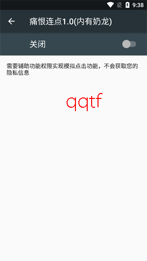 ʹ������1.0����������