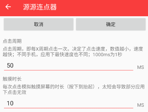 ԴԴ������app�ֻ���