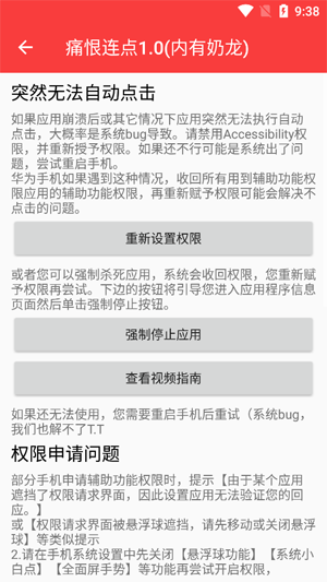 ʹ������1.0����������