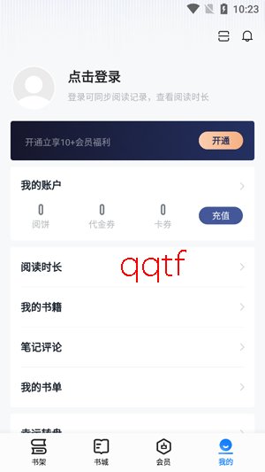 ����С˵app�ٷ�����