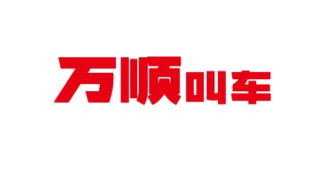 ��˳�������ٰ�app�ֻ���