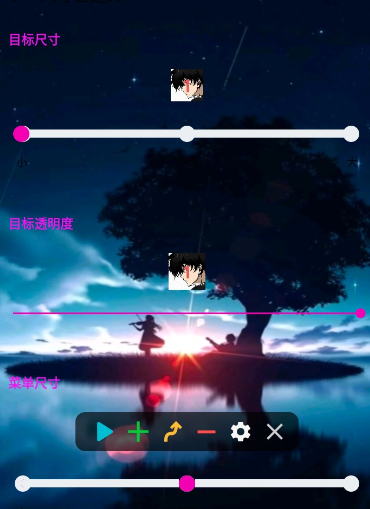 С������3.0app�ֻ���