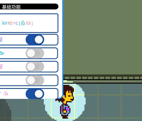 ���ĸ���app��׿��