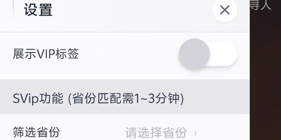 ƿ��˵���ذ�װ