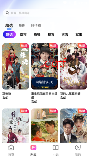 ��ϲ�̾�app�ٷ���