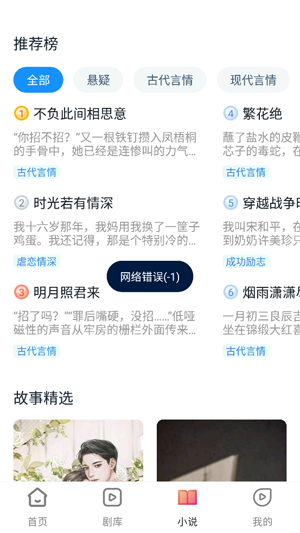 ��ϲ�̾�app�ٷ���