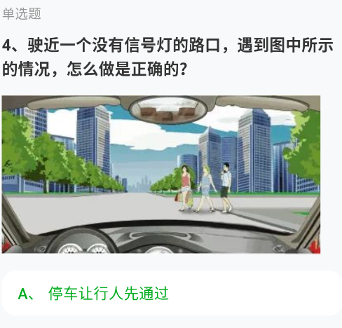 ѧ������ѧ��app�ٷ���