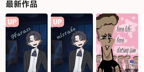 Pinto����С˵app���°�