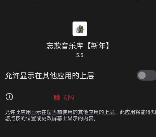 �������ֿ������app