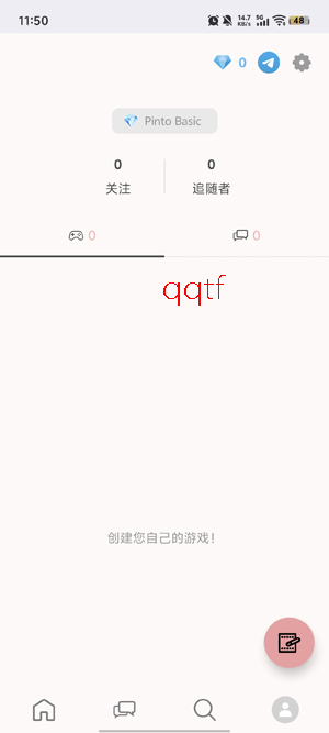 Pinto����С˵app���°�