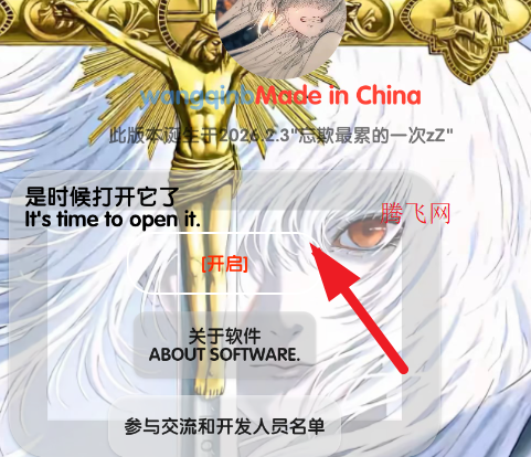 �������ֿ������app