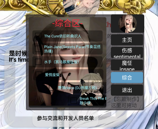 �������ֿ������app