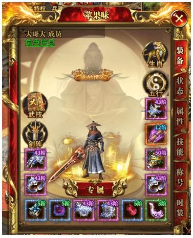 ��Ѫս���������°�