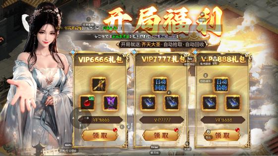 ��Ѫս���������°�