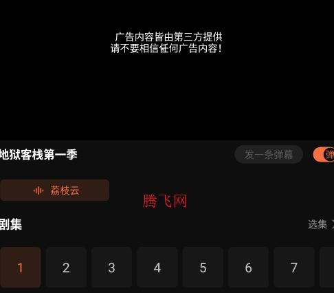 Lanerc�ٷ�����