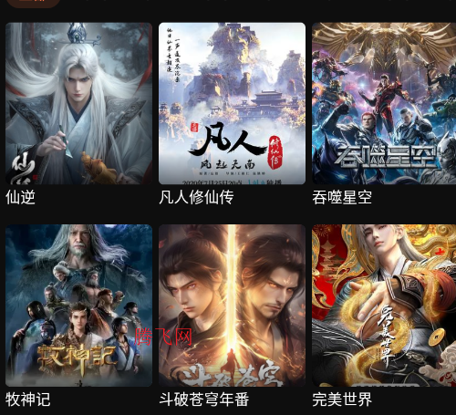 Lanerc�ٷ�����