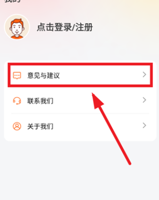 ʡ���ʡǮapp�ֻ���