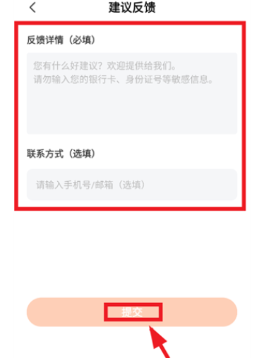 ʡ���ʡǮapp�ֻ���