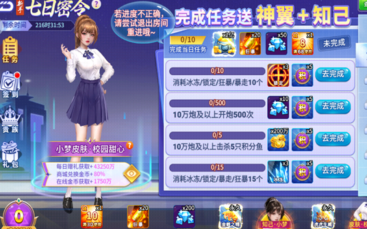 ���㾺����Ӯ���Ѱ�