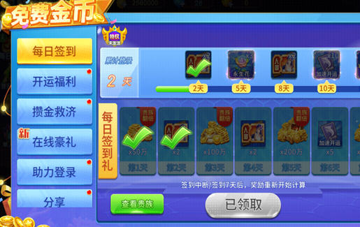 ���㾺����Ӯ���Ѱ�