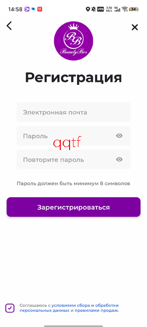 BeautyBox���°汾