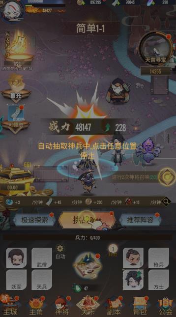 �����ѹ��������°�