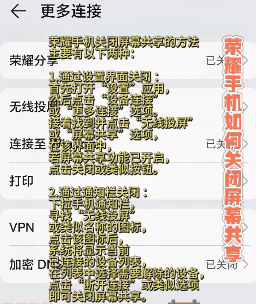 ��ҫ������app�ֻ���