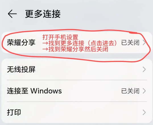 ��ҫ������app�ֻ���