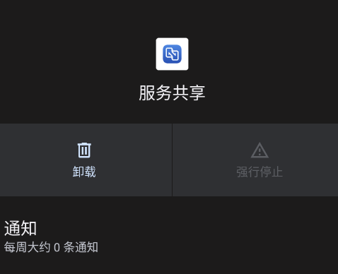 ��ҫ������app�ֻ���