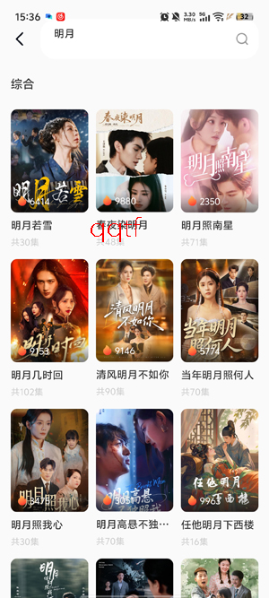 ������Ѷ̾�app���°�