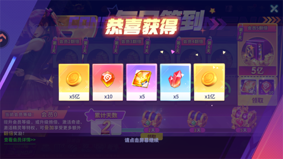 捕鱼炸翻天九游渠道服 捕鱼炸翻天九游渠道服