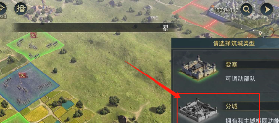 ����֮��ˬ��������