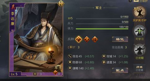 ����֮���������°�