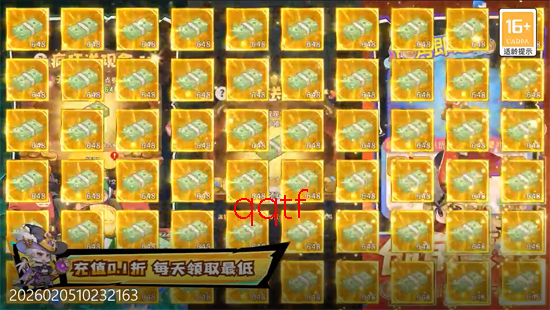 Ф���ð��0.1�۱����λõ�