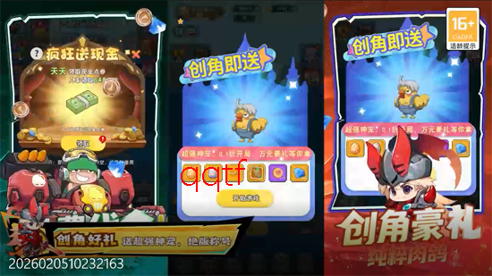 Ф���ð��0.1�۱����λõ�