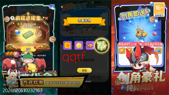 Ф���ð��0.1�۱����λõ�